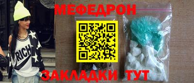 винт Донской