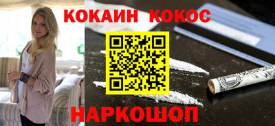 стафф Дубна