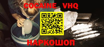винт Донской