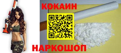 стафф Дубна