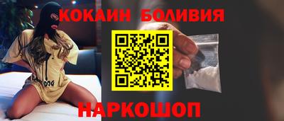 винт Донской