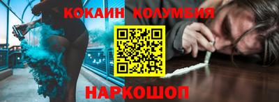 винт Донской