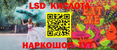 дурь Донецк