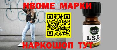 винт Донской