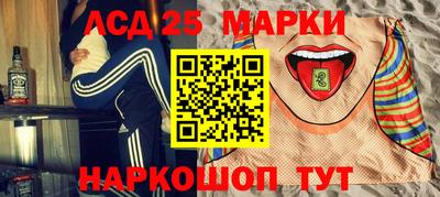винт Донской