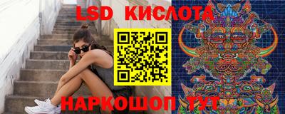 дурь Донецк