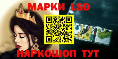 ECSTASY Тулун