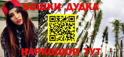 кокаин премиум Туймазы