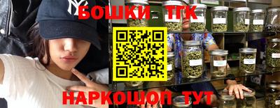 дурь Донецк