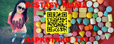 стафф Дубна