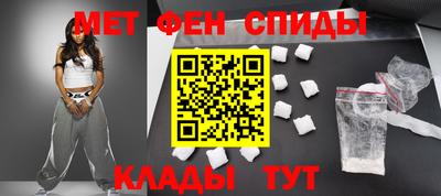 винт Донской