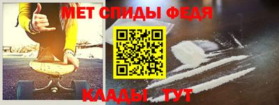 стафф Дубна