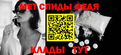 стафф Дубна