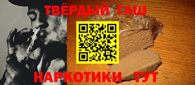винт Донской