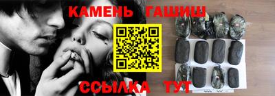 дурь Донецк