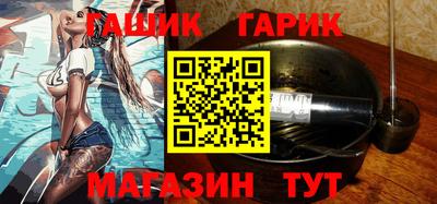 винт Донской