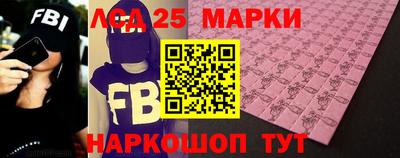 винт Донской